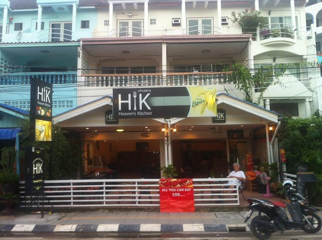Hk 레지던스 후아힌 후아 힌 외부 사진